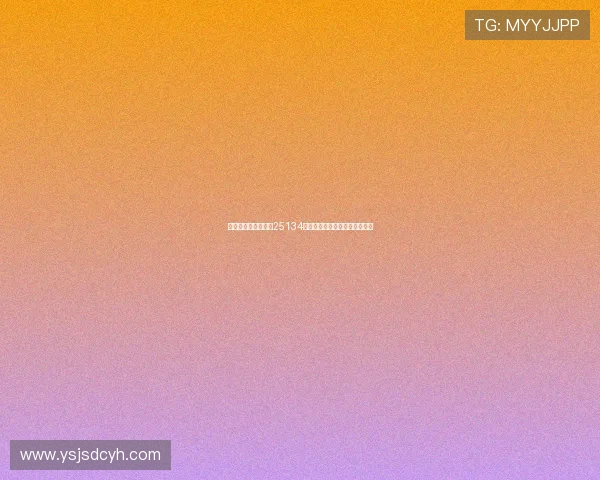 斯图加特胜算高足彩25134期任九推荐全解析助您精准预测 斯图加特胜算高足彩25134期任九推荐全解析助您精准预测