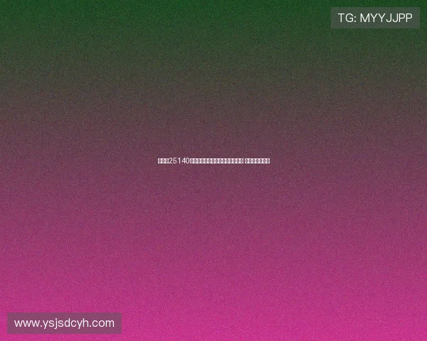 足彩第25140期任九分析:阿森纳客场胜算存疑 近期表现需警惕 足彩第25140期任九分析:阿森纳客场胜算存疑 近期表现需警惕