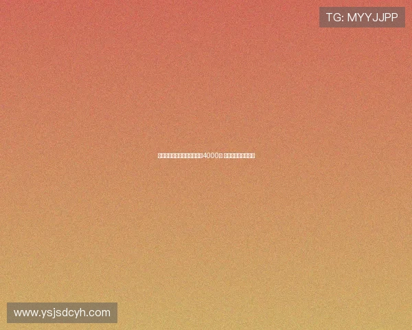 高德扫街榜上线首日用户突破4000万 引领街景探索新潮流