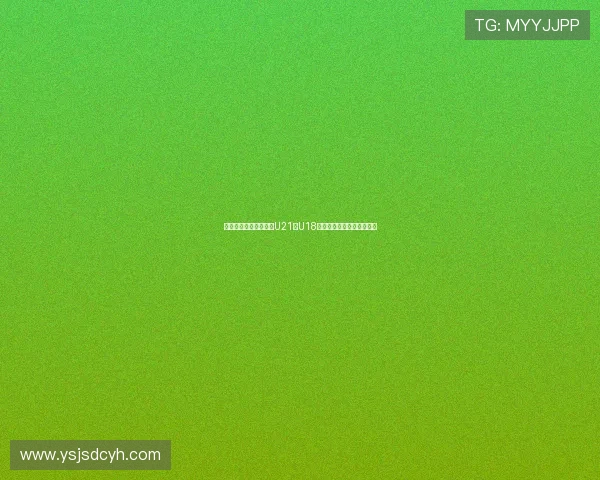 曼联青训陷入尴尬境地U21与U18被弃新基地旧楼成临时宿舍 曼联青训陷入尴尬境地U21与U18被弃新基地旧楼成临时宿舍