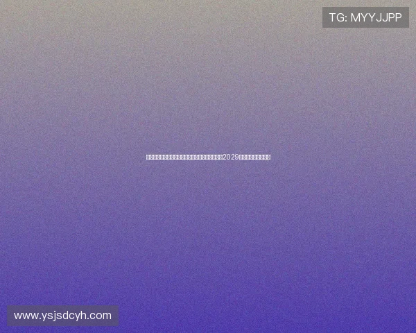 巴萨正式与荷兰中场核心德容完成续约合同延长至2029年继续领衔红蓝中场 巴萨正式与荷兰中场核心德容完成续约合同延长至2029年继续领衔红蓝中场