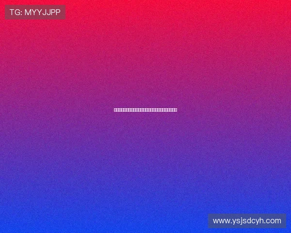 关注今日红单精准推荐逍遥公推近四中三稳定超强助你盈利