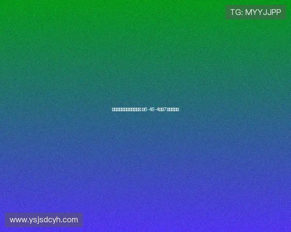 王曦雨强势晋级广网第二轮 以6-46-4战胜7号种子琼斯