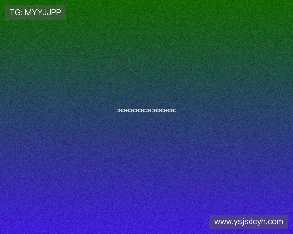 皇马对西甲海外赛取消表示满意 强调独自作战无惧疲劳