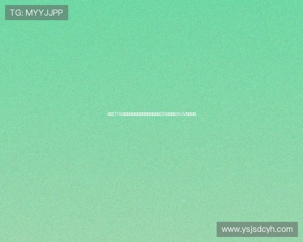 零跑D19全球首秀引领智能豪华新时代打造30万级旗舰SUV全新标杆 零跑D19全球首秀引领智能豪华新时代打造30万级旗舰SUV全新标杆