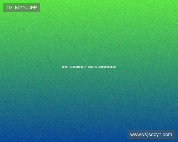 新款极氪7X正式上市 限时售价21.98至25.98万元引领智能电动潮流 新款极氪7X正式上市 限时售价21.98至25.98万元引领智能电动潮流