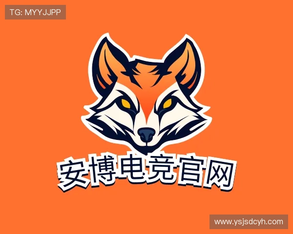 发现雷火